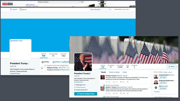 Snapshots from archive.org show Trump's official account, @POTUS, had 18 million followers three days ago compared to today's 18.2 million.