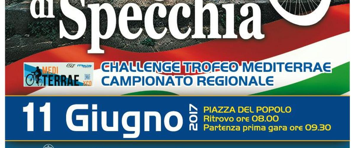 Trofeo Borgo Di Specchia 11062017 Locandina