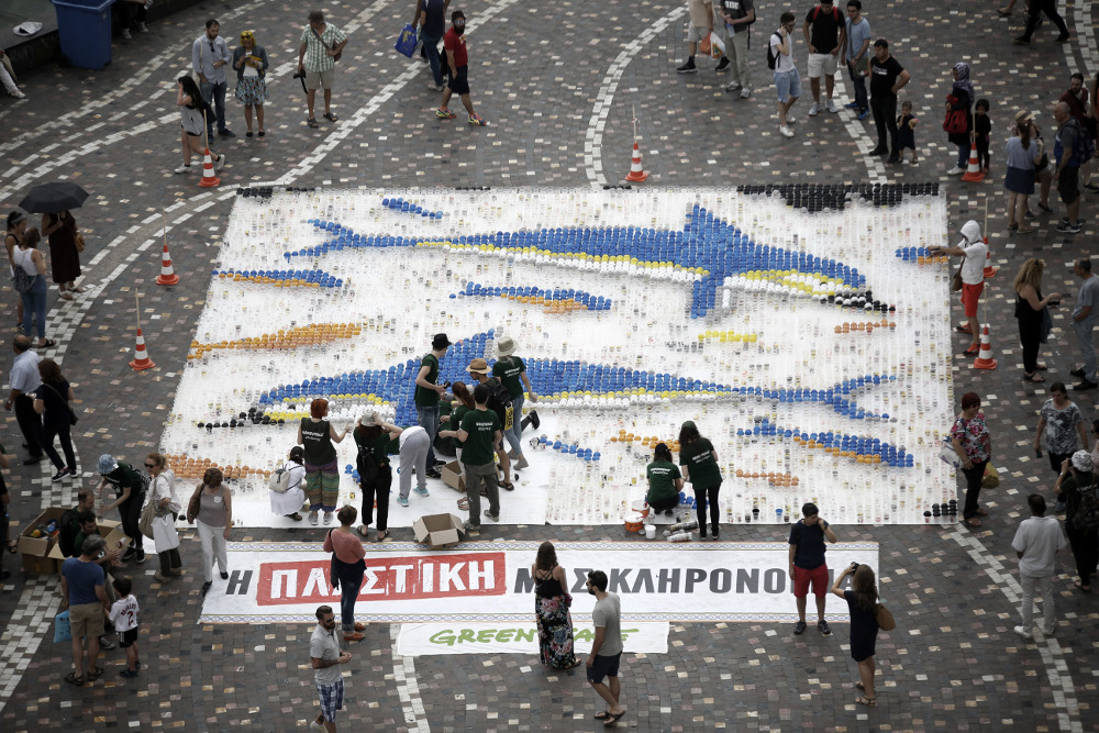 Εντυπωσιακό Μινωικό ψηφιδωτό με 10.000 πλαστικά ποτήρια υπέρ του περιβάλλοντος [εικόνες] 