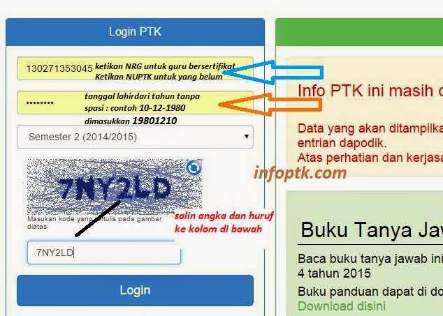 Cara Cek Info PTK / GTK Terbaru Semester 2 Tahun Pelajaran 2016/2017, Silahkan Dicoba