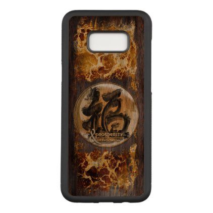 THE PROSPERITY CONNEXION : Art of Fengshui Carved Samsung Galaxy S8+ Case
