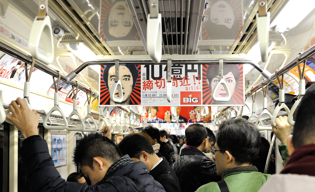 Pengadaan Kereta Khusus Pria Didukung Mayoritas Wanita Jepang