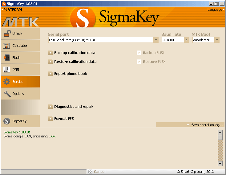 نتيجة بحث الصور عن ‪SigmaKey Software‬‏