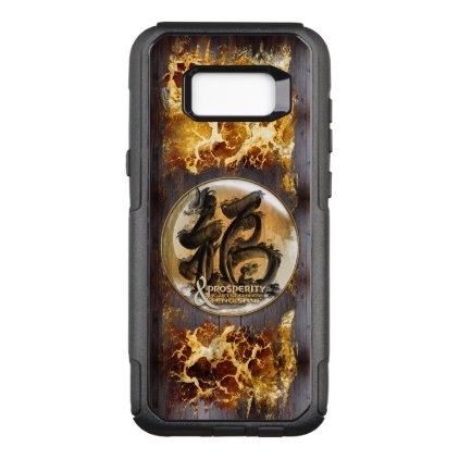 THE PROSPERITY CONNEXION : Art of Fengshui OtterBox Commuter Samsung Galaxy S8+ Case