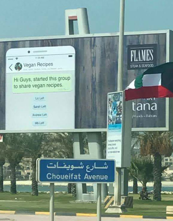 An ad for steaks in Dubai