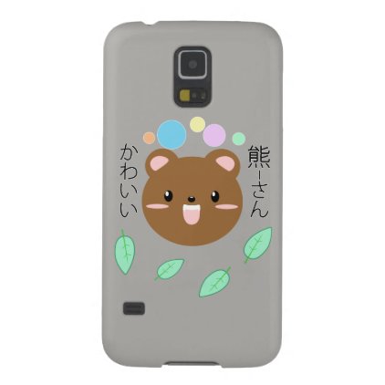 Kawaii/Cute Bear-Phone Case (choose color)
