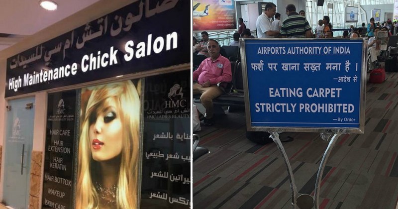 Hilarious Times That Translations Failed Miserably