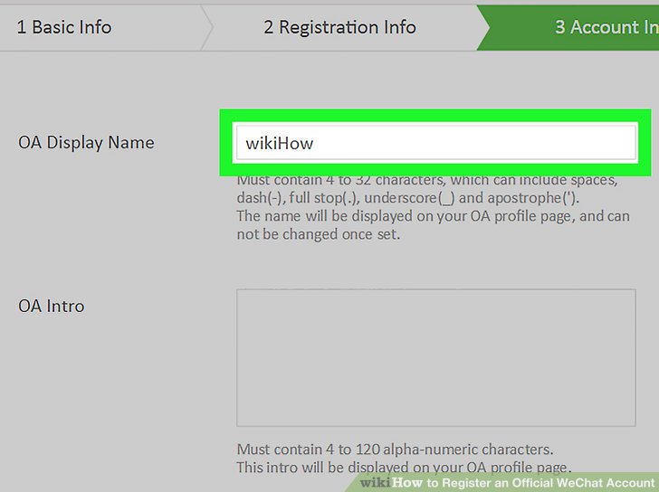 Register an Official WeChat Account Step 12.jpg