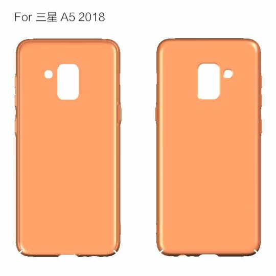 Galaxy A5 (2018) case
