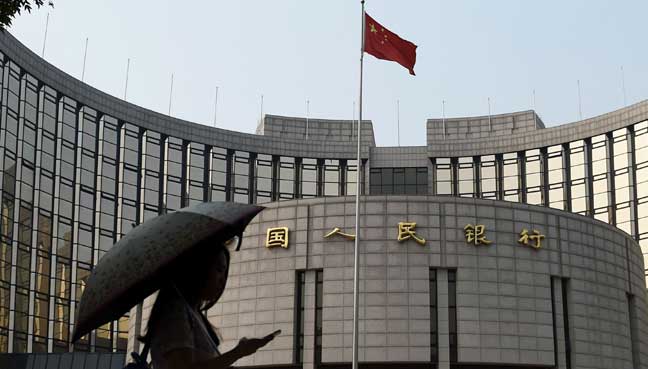 China central bank says will maintain prudent, neutral monetary policy