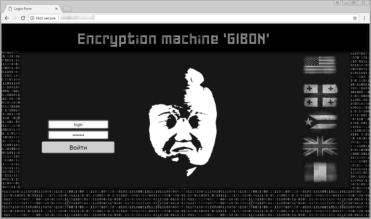 GIBON ransomware 2.png