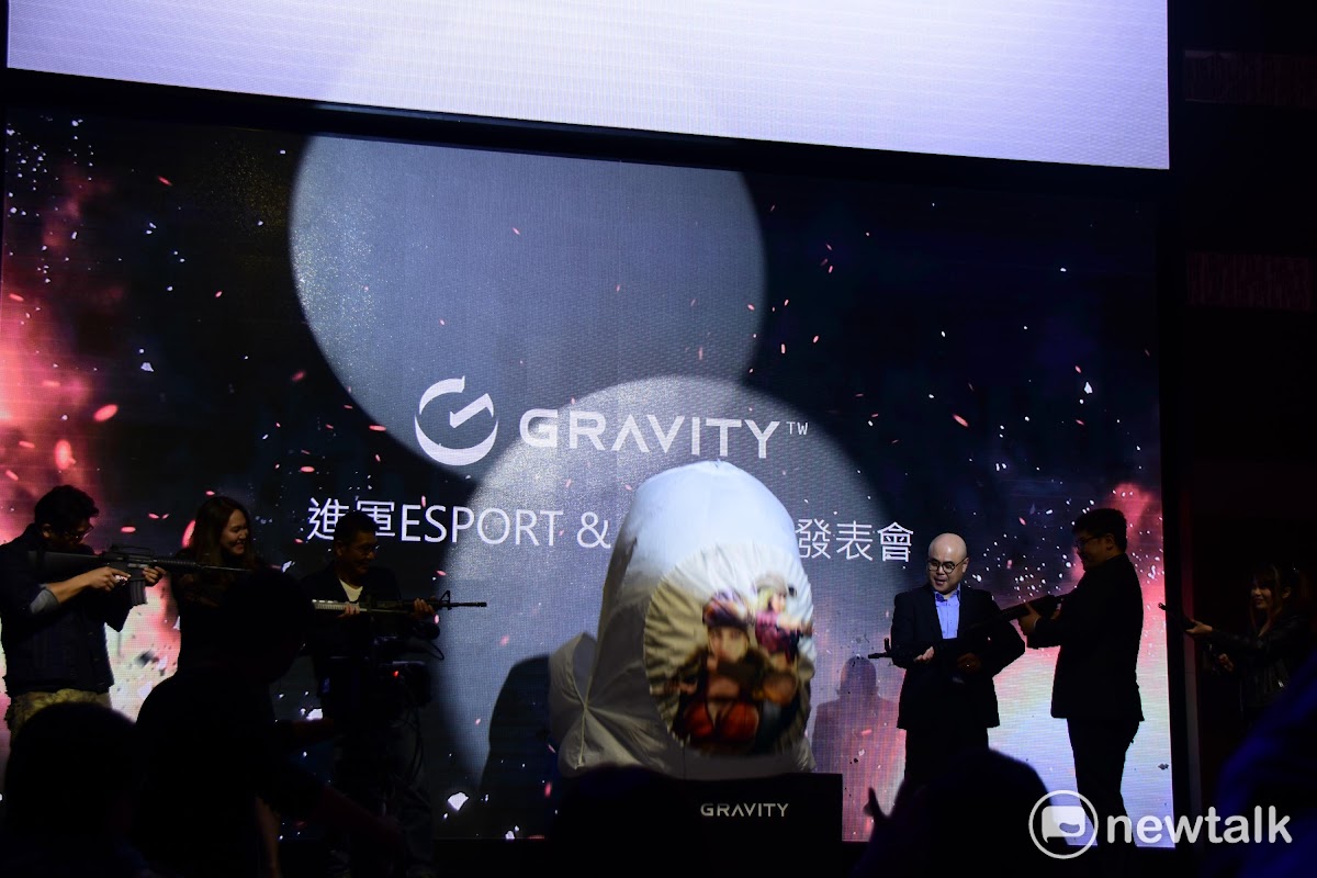 韓國遊戲廠商Gravity宣布跨足電競，力推《Point Blank零秒戰區》競技項目。