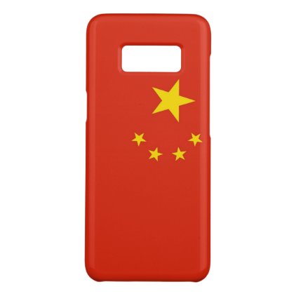 Samsung Galaxy S8 Case with flag of China