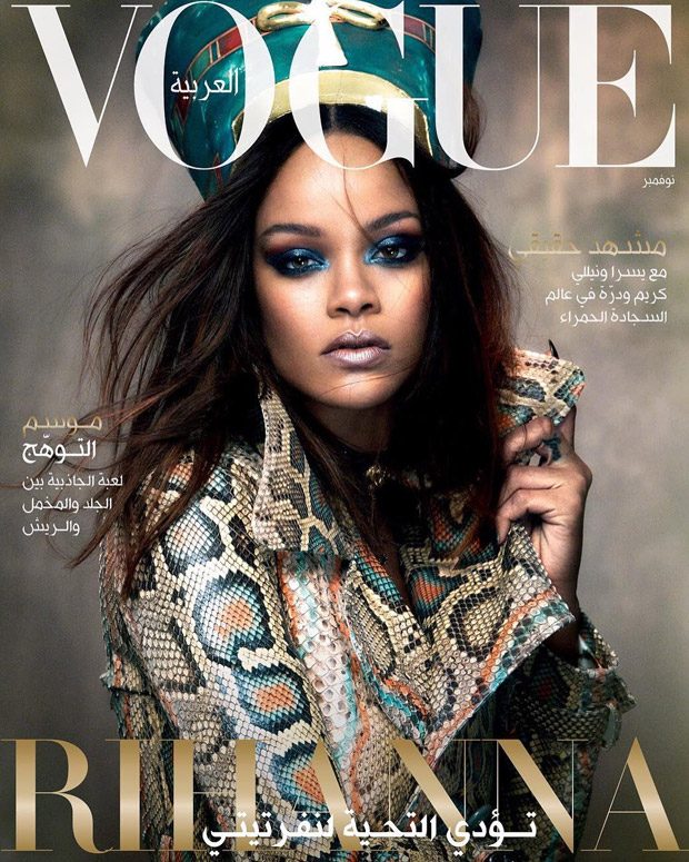 Rihanna sizzles for Vogue Arabia