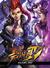 Street Fighter IV Volume 1: Wages of Sin Hc