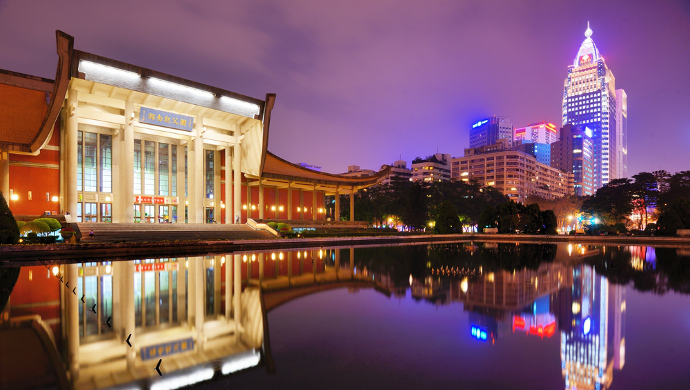 Taiwan Sun Yat Sen Memorial Hall