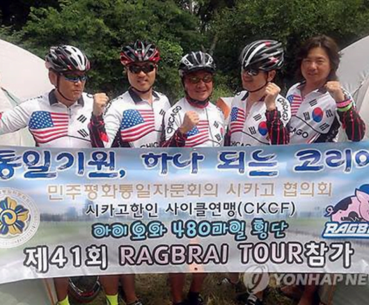 korean riders