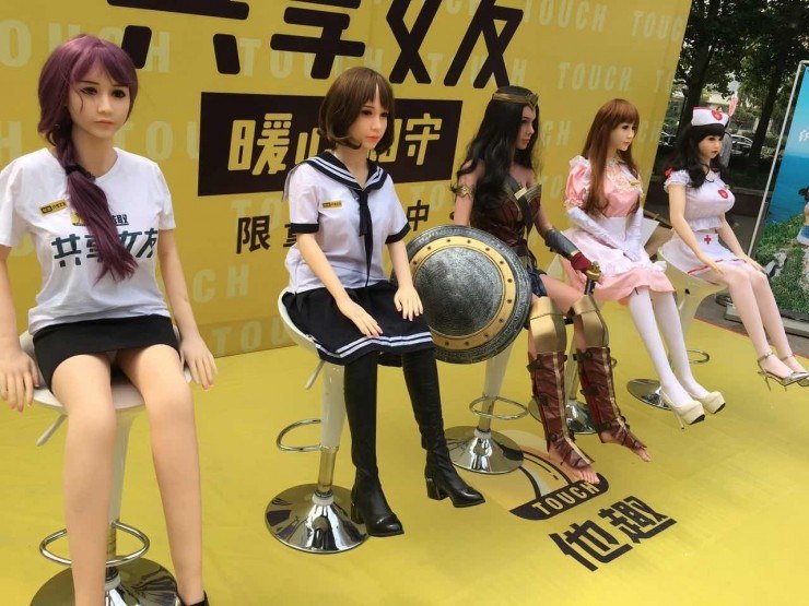 Chinese startup tests out sex doll sharing