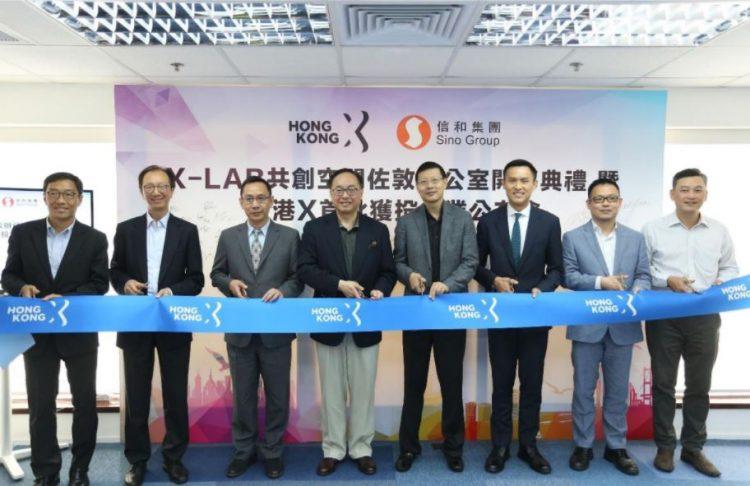 Hong Kong X Technology Fund Backs 6 Startups